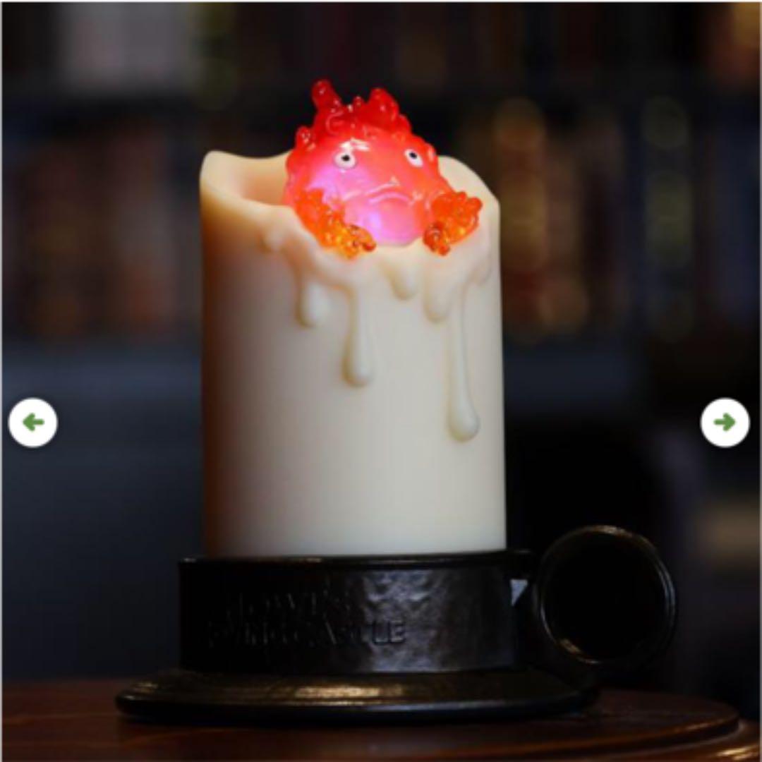 ハウルの動く城 カルシファーのゆらゆらキャンドルライト ジブリ