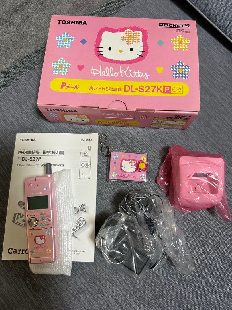 タイムセール！【超希少】 ハローキティ 東芝 PHS 電話機 - メルカリ