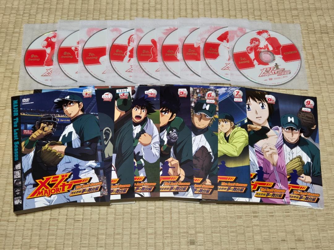 DVD　メジャー　MAJOR　1期〜6期　＋　2nd 　全６２巻　レンタル専用