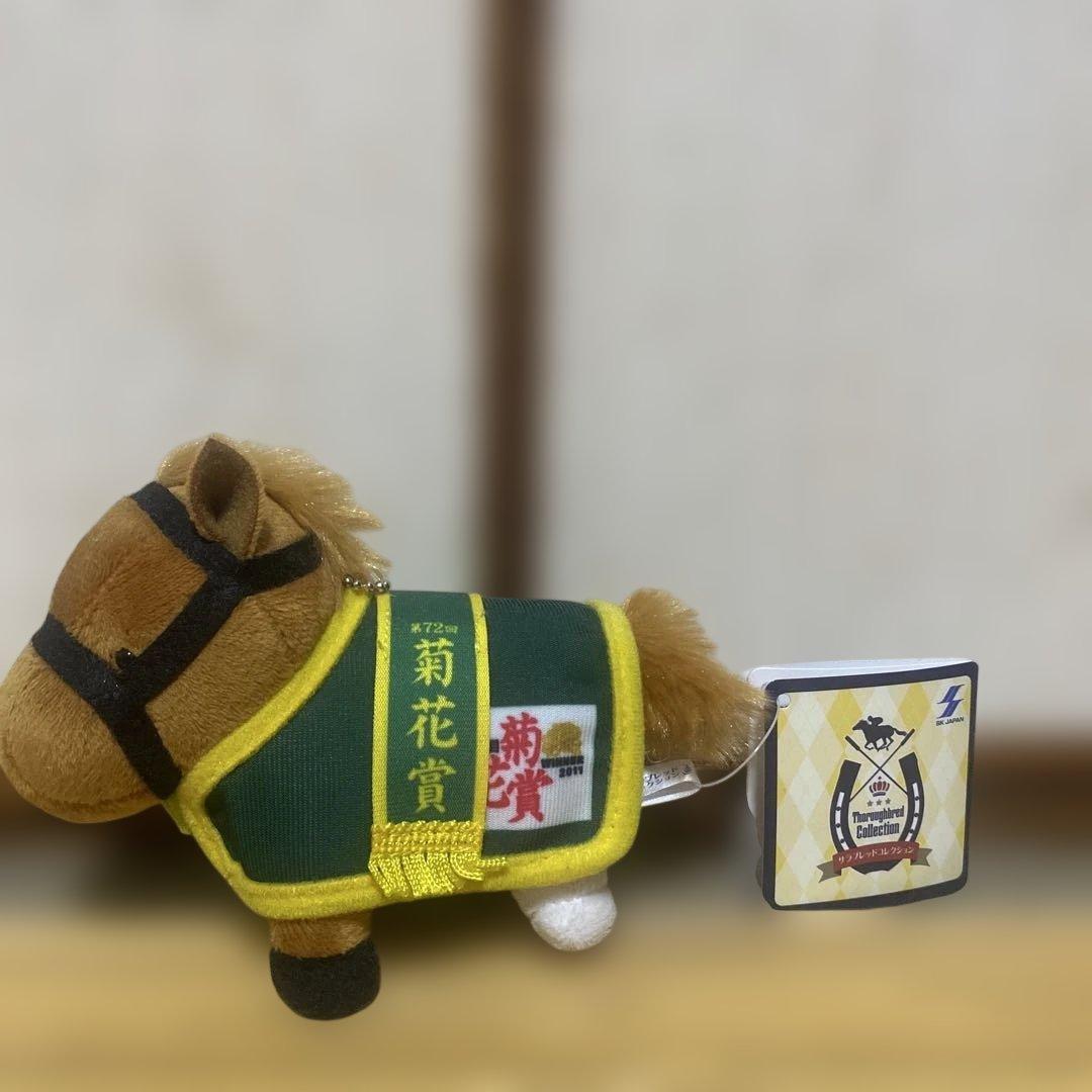 サラブレッドコレクション ぷちマスコットボールチェーン3 オ