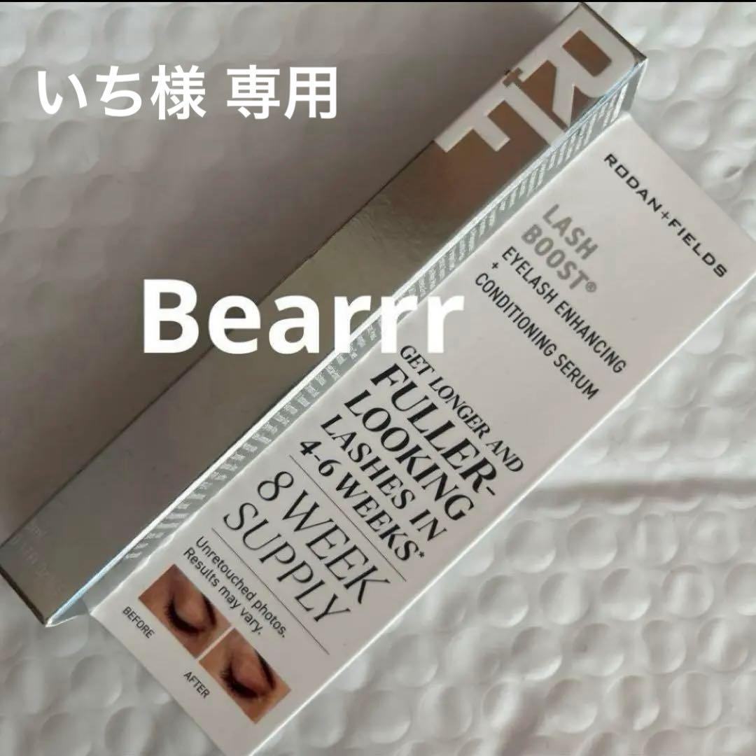 cellvia ミソロジークリエーションアンプル 6ml×18個