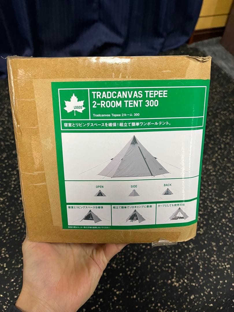 LOGOS Tradcanvas Tepee 2-Room Tent 300 - メルカリ