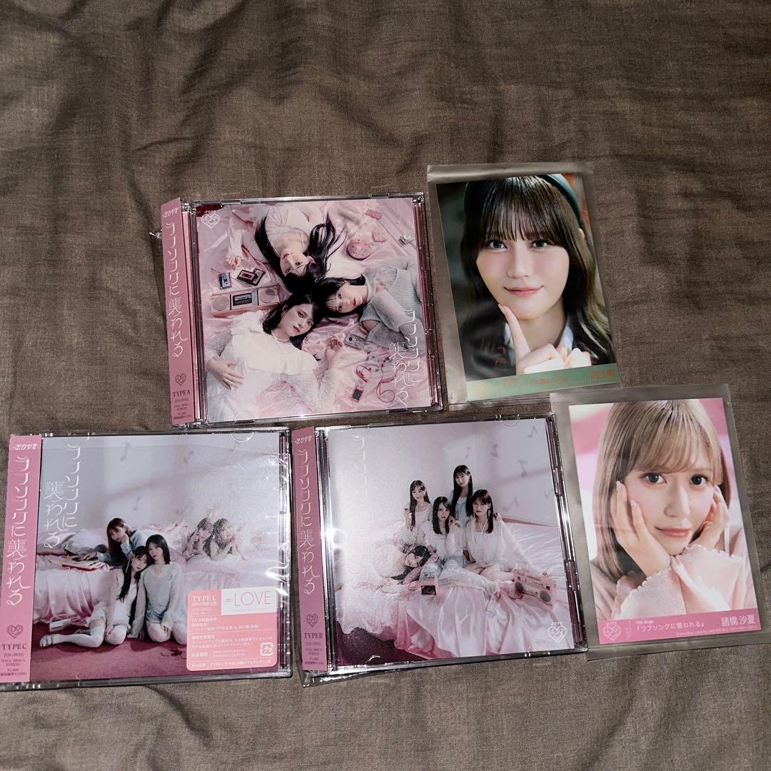 LOVE イコラブ ラブソングに襲われる typeA・B・C生写真付き - メルカリ