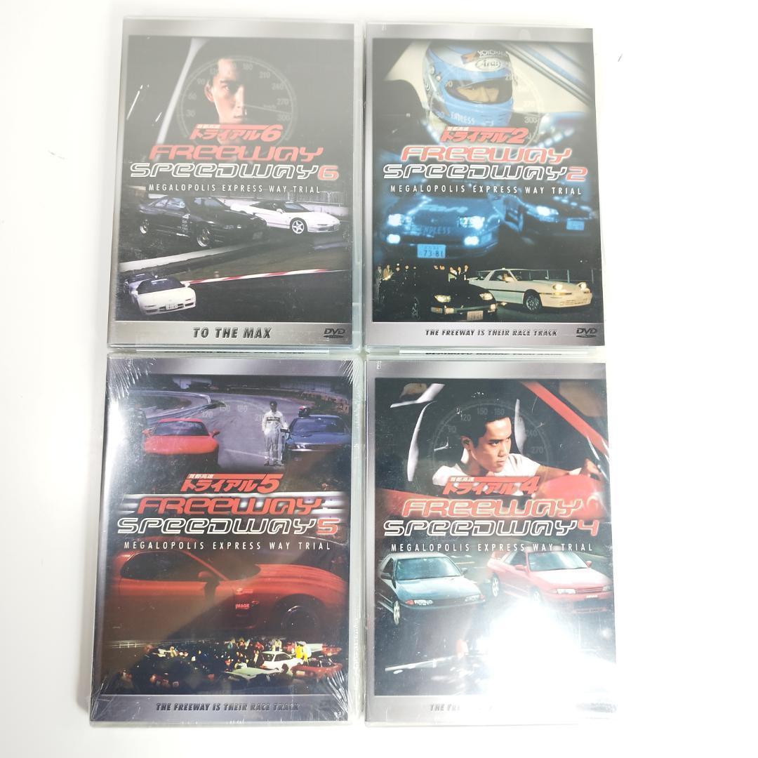 首都高速トライアル DVD 日本未発売 Freeway Speedwa h571