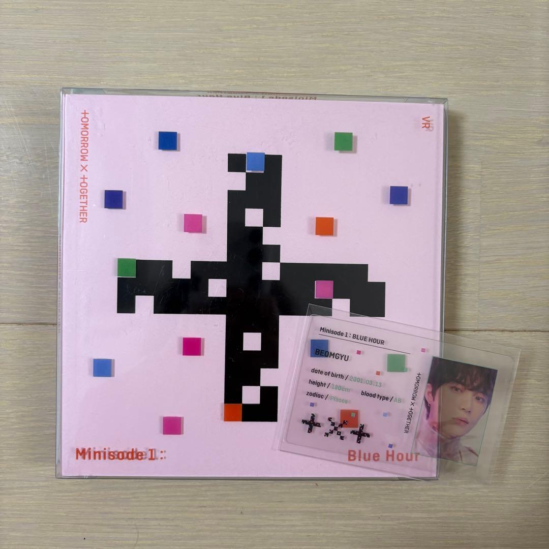 TXT アルバム Blue Hour VR Ver. ボムギュ - メルカリ
