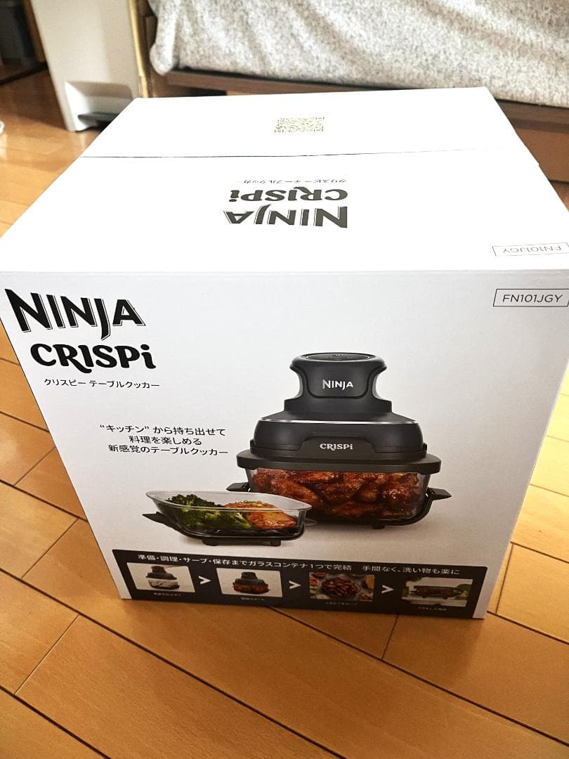 新品、未使用Shark Ninja Crispi テーブルクッカー FN101J - メルカリ