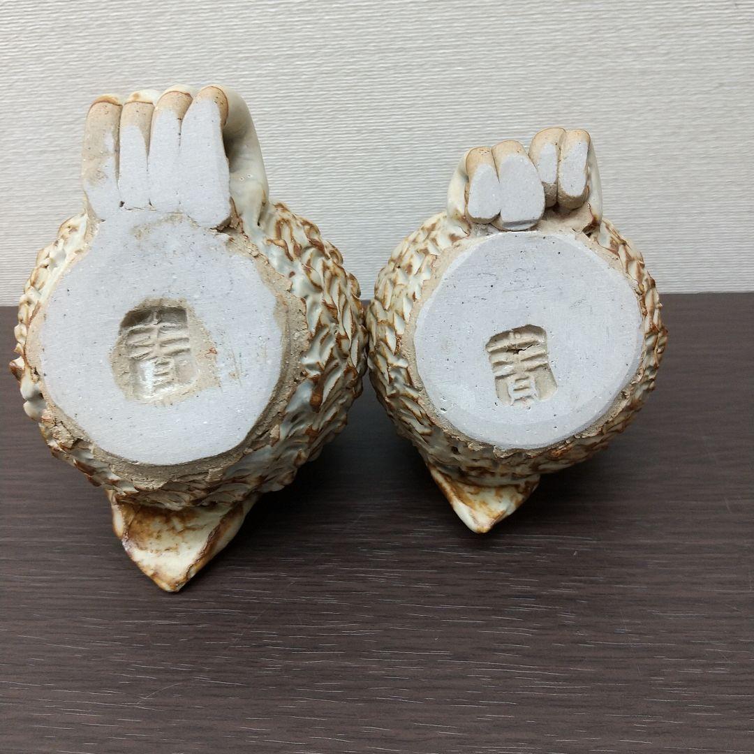 ⑦ 青芳 フクロウ 梟 2点セット 陶器 森元青芳 砥部焼 オブジェ 置物