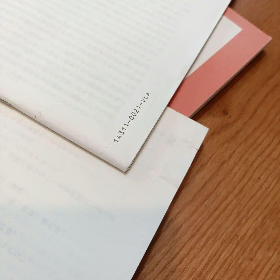 中学受験新演習 国語 小6 上下セット - メルカリ