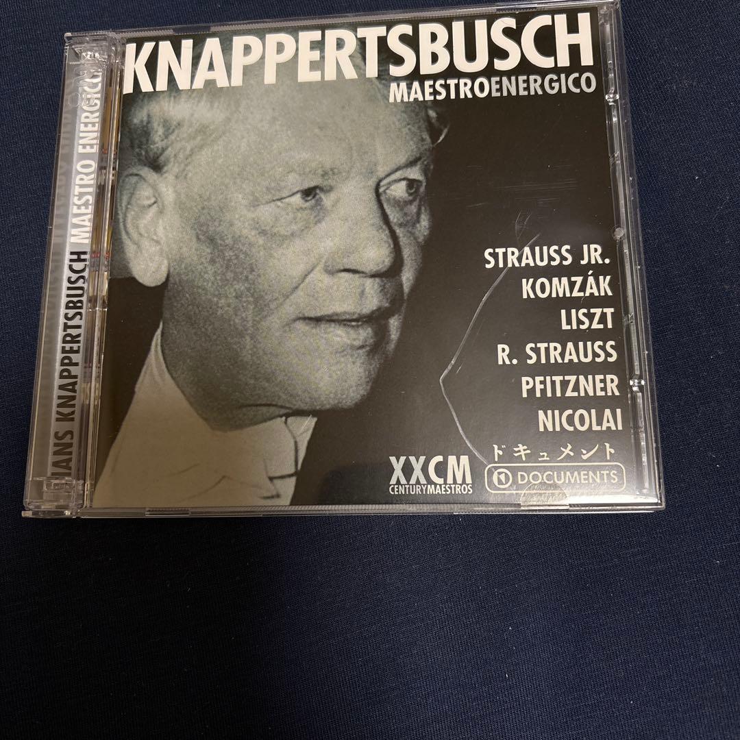 ハンス・クナッパーツブッシュ Maestro Energico 10CD BOX
