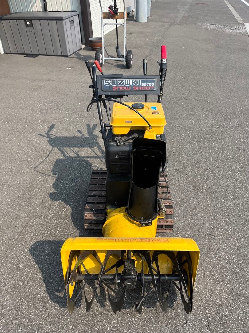 SUZUKI snow SHOOT SS755 投雪機 除雪機 不具合あり - メルカリ
