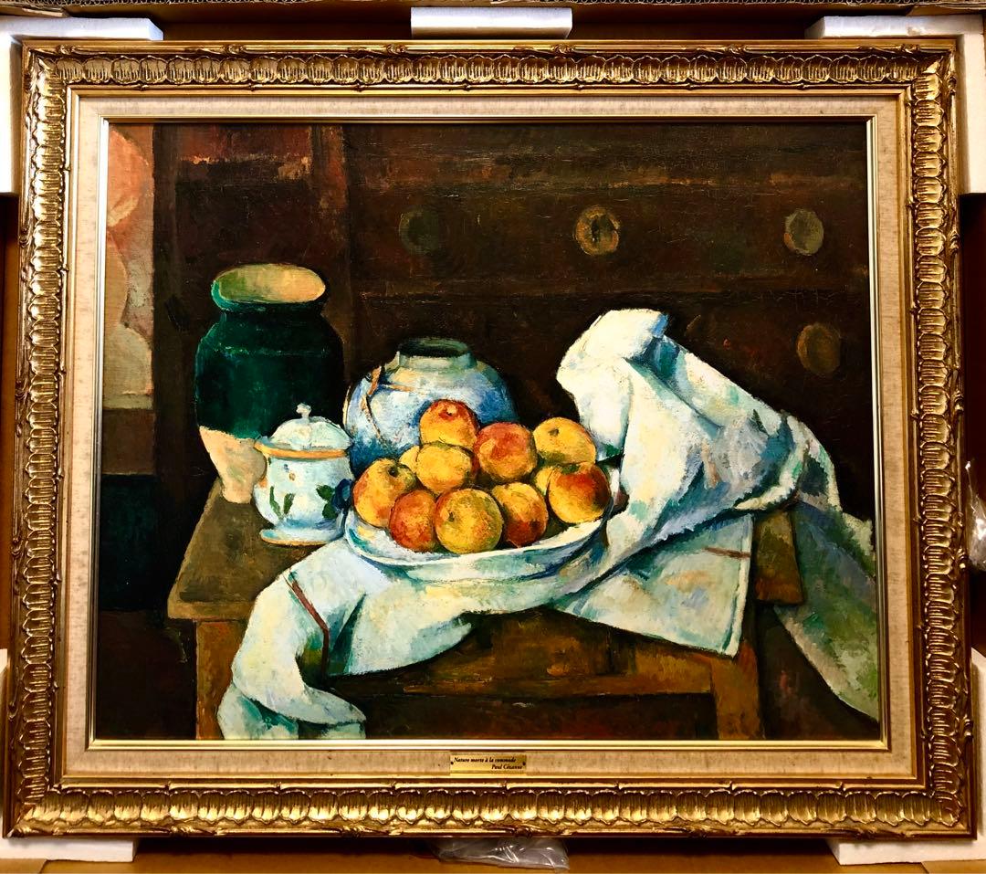 世界名画　ポール・セザンヌPaul Cézanne 「チェストのある静物」 Amazon.co.jp: 有名なポール・セザンヌのポスター静物画ヴィンテージ