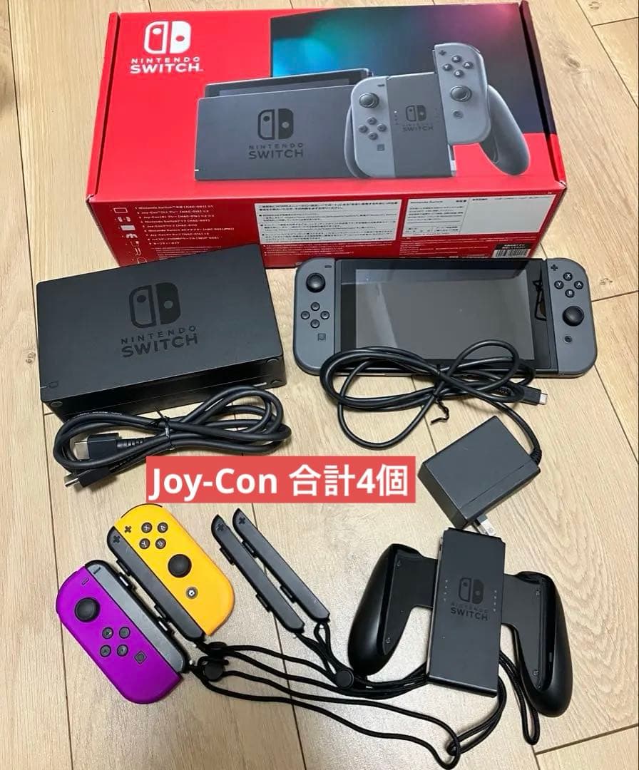 【箱付き】Nintendo Switch 本体 ジョイコン4つ付き 任天堂（Nintendo） Nintendo Switch本体 Joy-Con (L) / (R) グレー