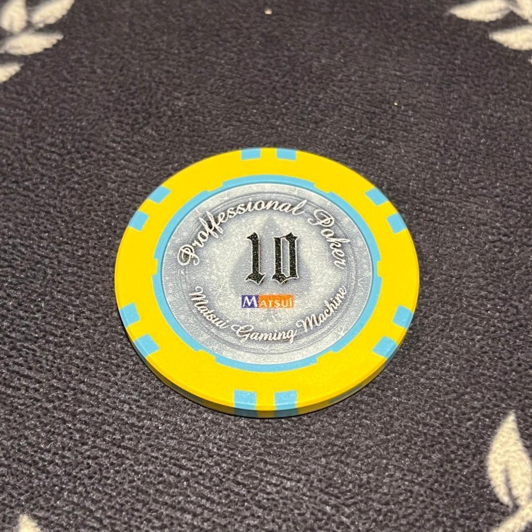 13 MGM社正規品 カジノチップ 100枚 10$ ポーカーチップ H26年