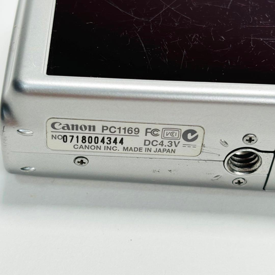 箱付き】Canon IXY DIGITAL 700 デジカメ 917-3｜Yahoo!フリマ（旧