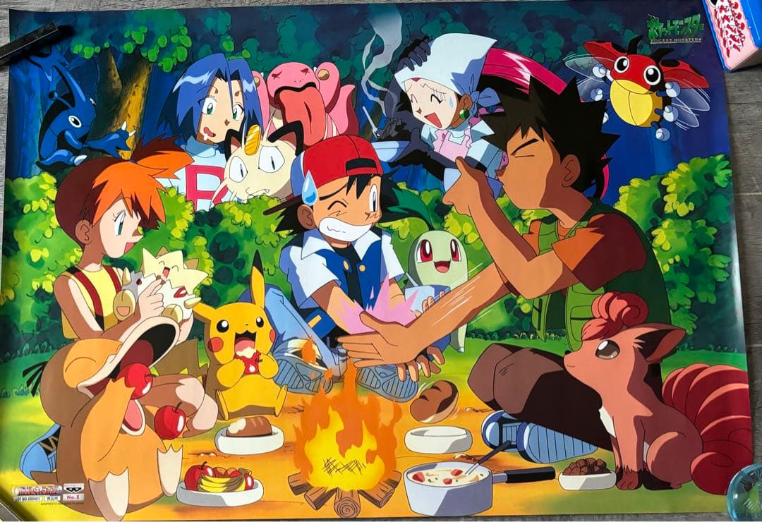 バンプレキャラポスター ポケモン バンプレスト 非売品 b2ポスター