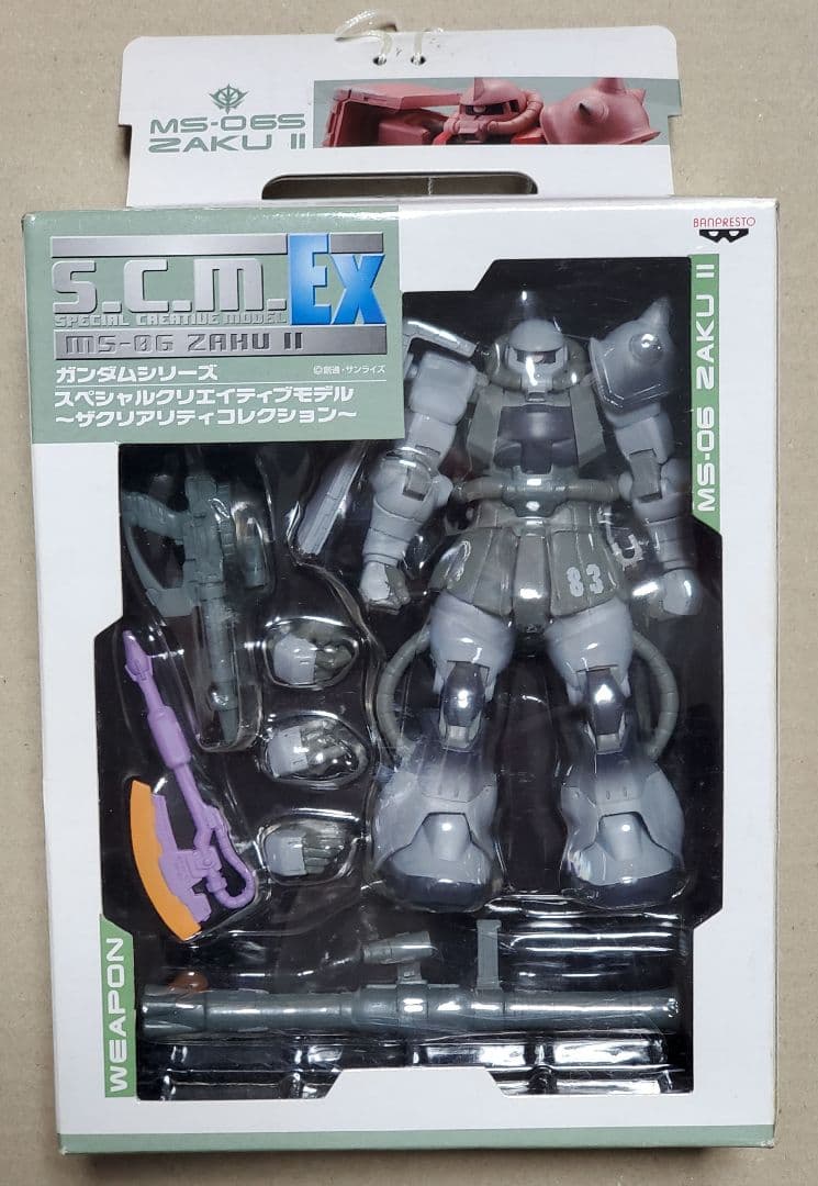 スペシャルクリエイティブモデルEX ザク4種＋グフ セット - メルカリ