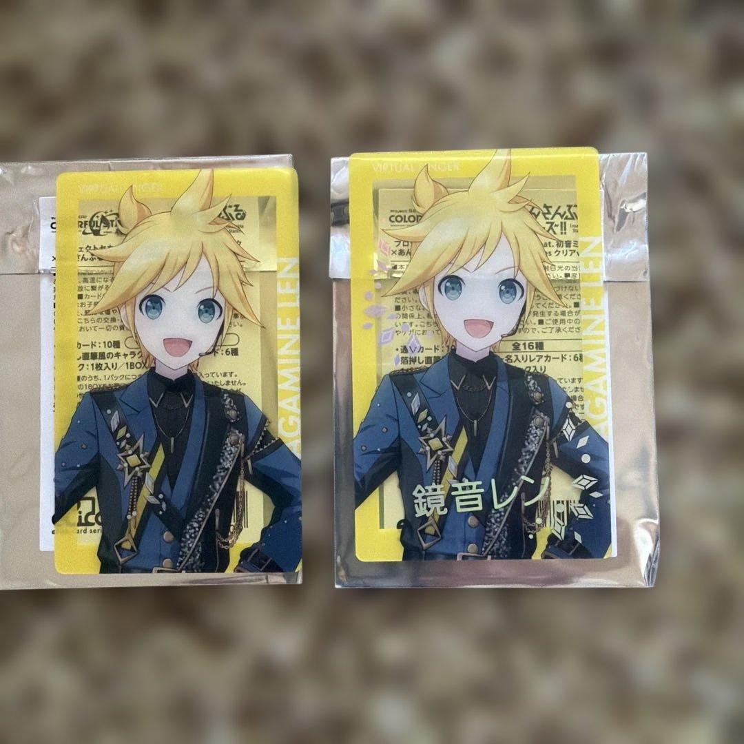 プロセカ 鏡音レン まとめ売り - メルカリ