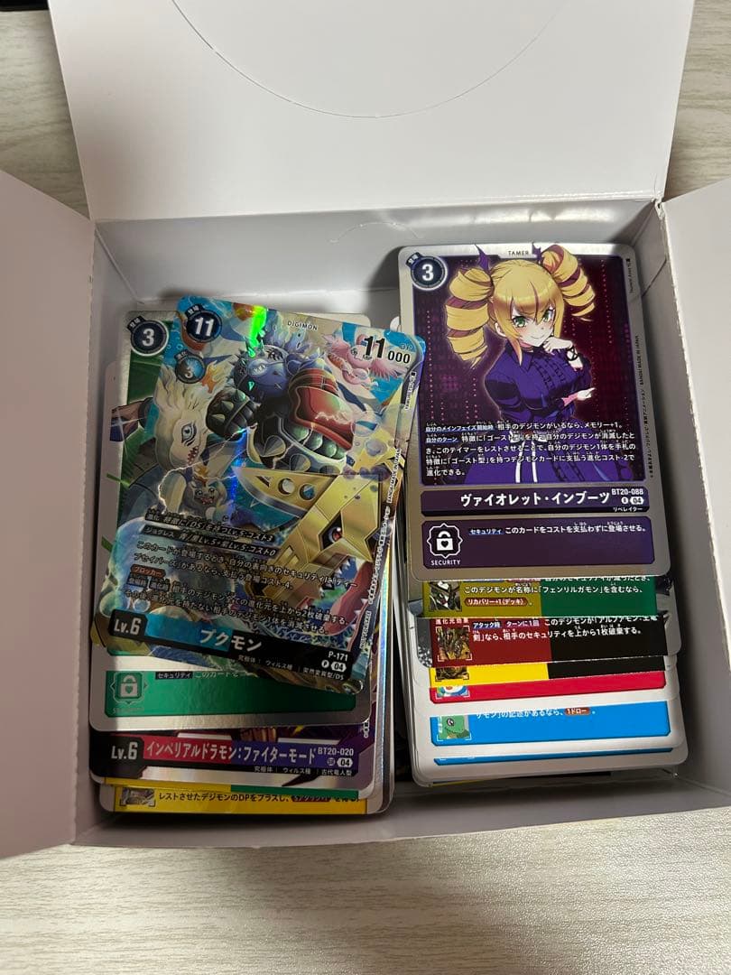 デジモンカードゲーム 引退品 マスティモン - メルカリ