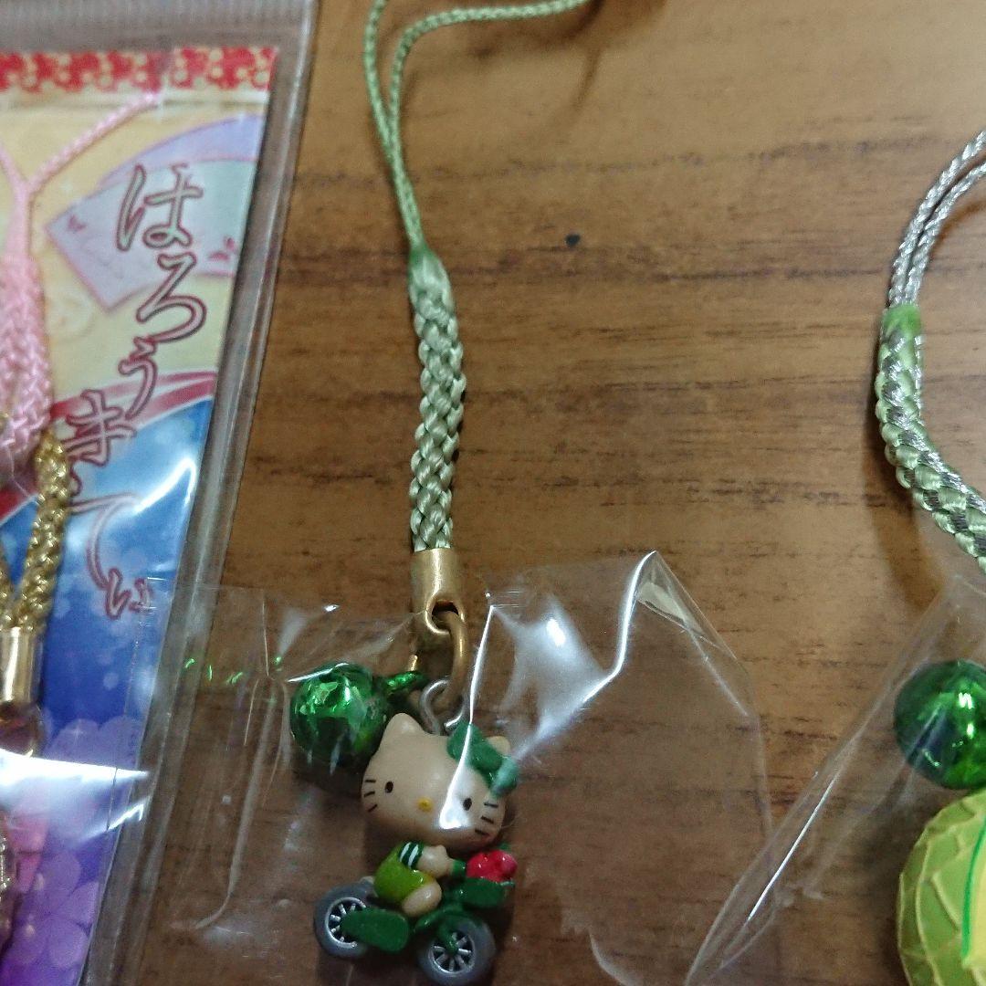 ハローキティ ストラップセット