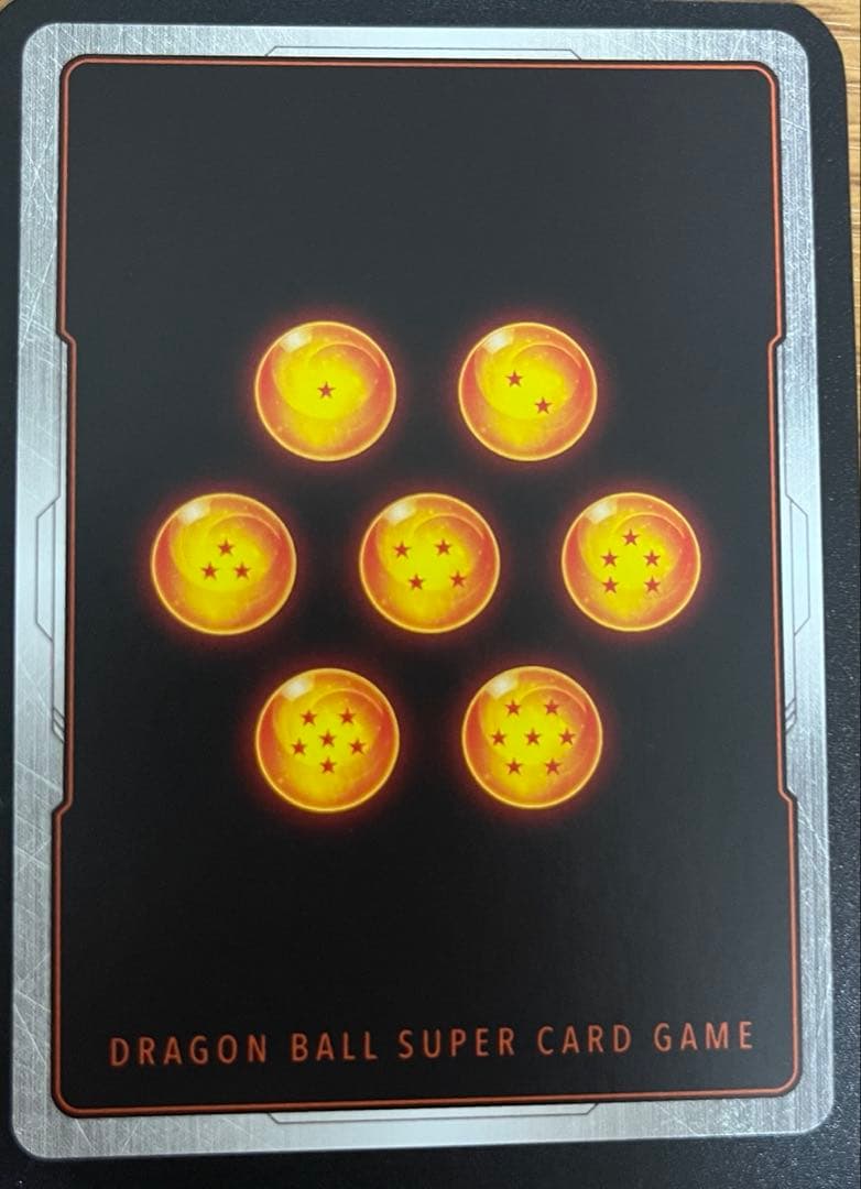 ドラゴンボール フュージョンワールド 孫悟天 scr パラレル