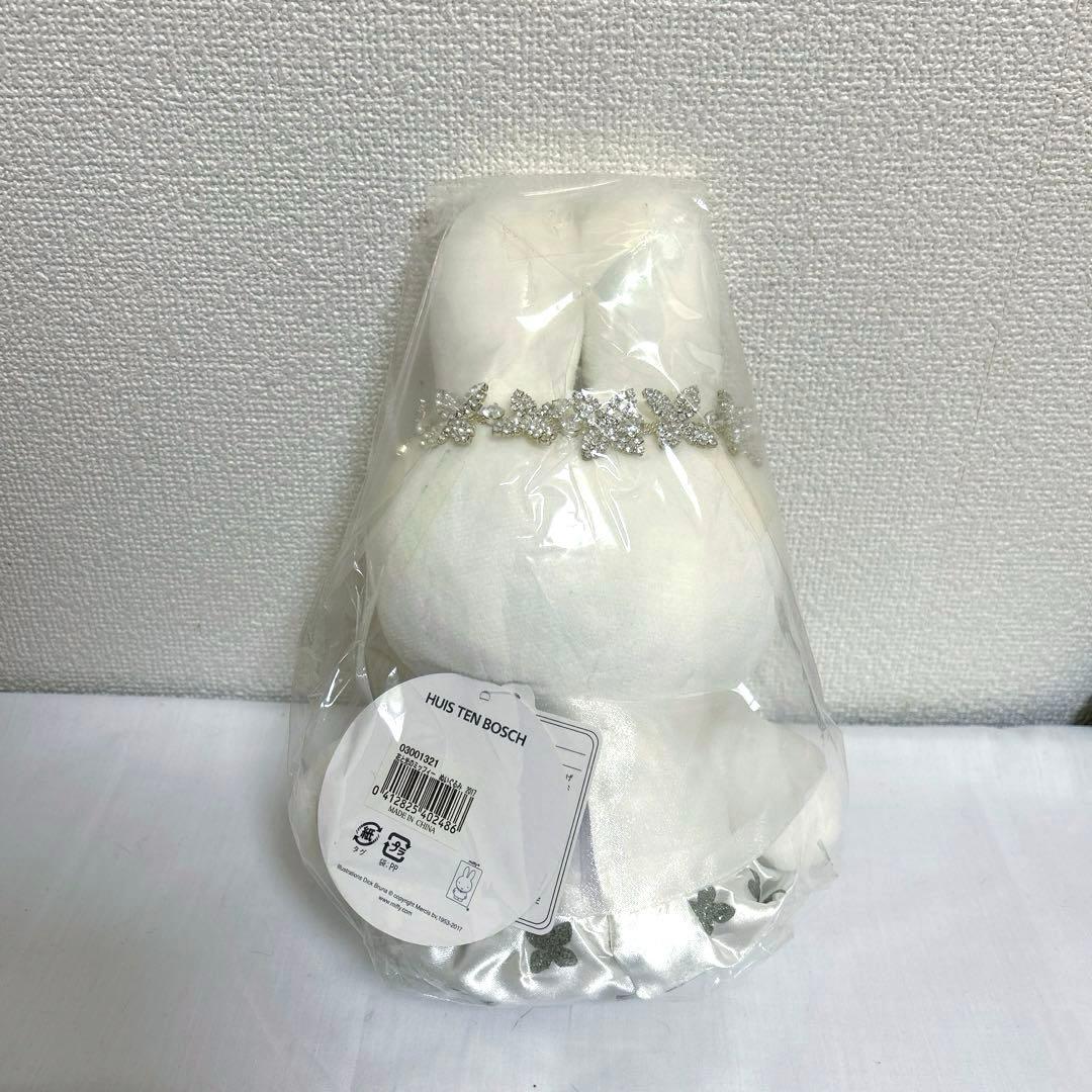 新品 2017 ハウステンボス 限定 花と光のミッフィー ぬいぐるみ 白