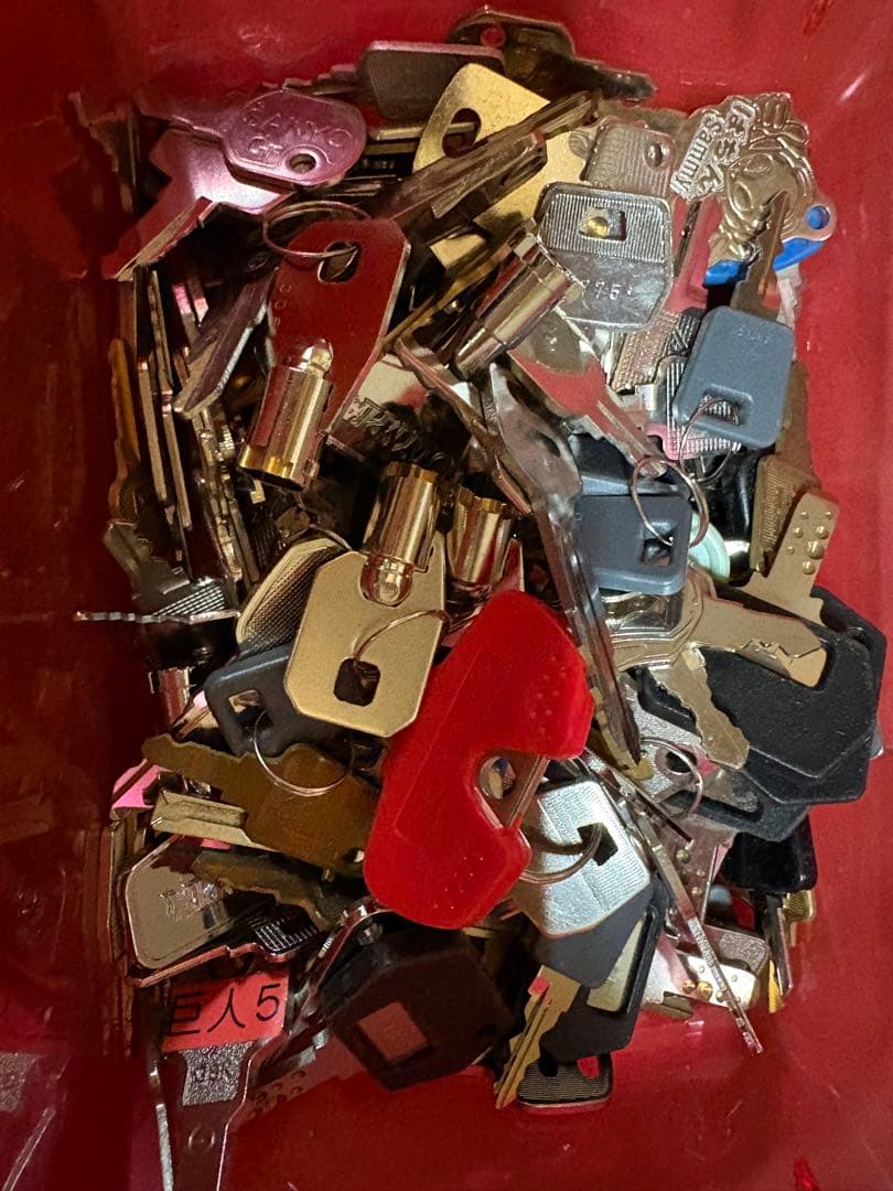 Amazon.co.jp: アルゼ ユニバーサル 設定キー602 10本セットスロット