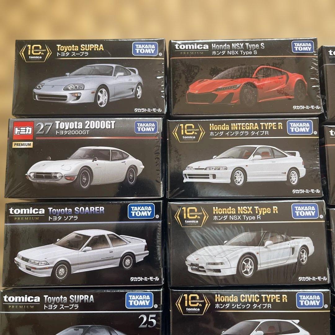 トミカ プレミアム 20台まとめ売り - メルカリ