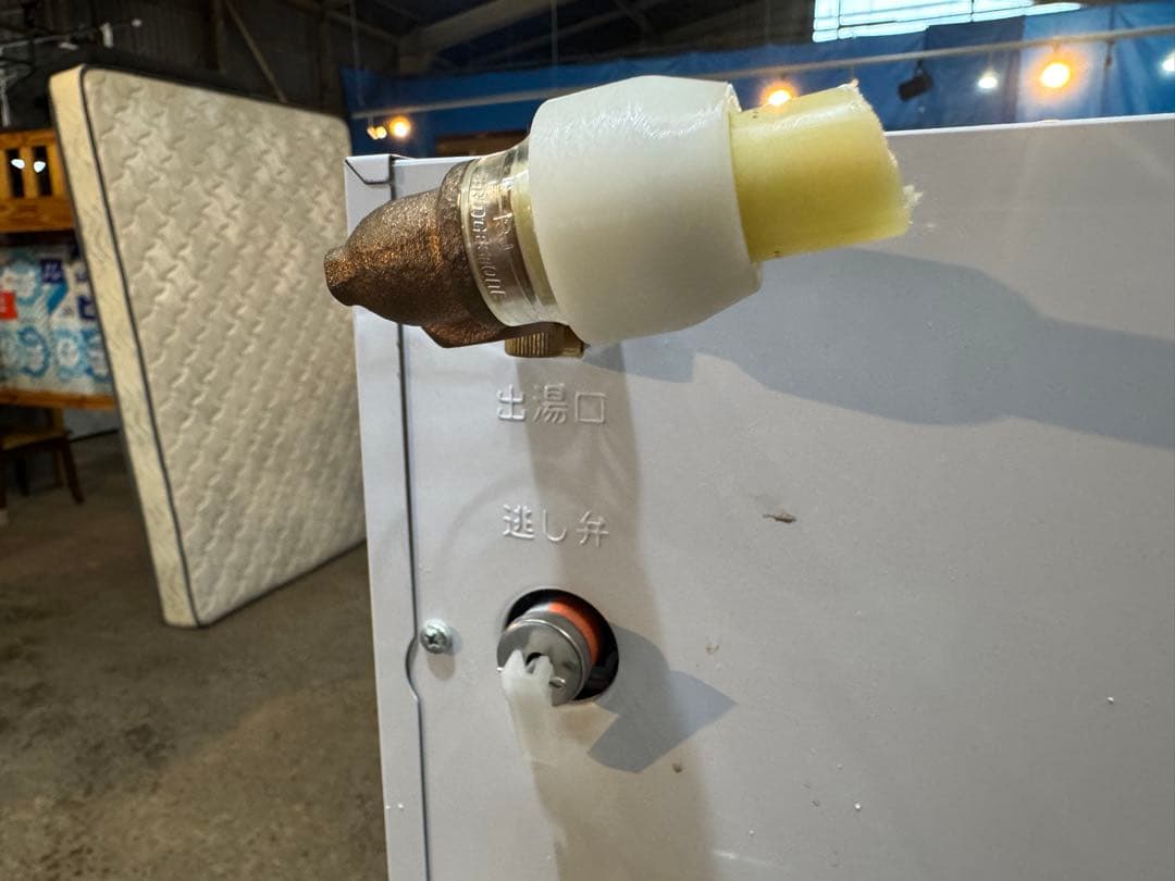 m*e様 TOTO 小型電気温水器 RES25A 24.7L 業務用【通電確認済