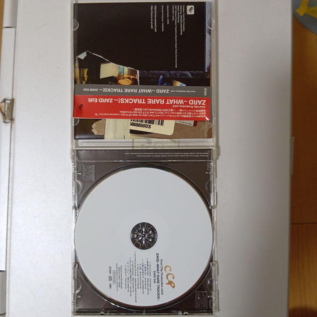 ZARD - WHAT RARE TRACKS! - ZARD Edit - メルカリ