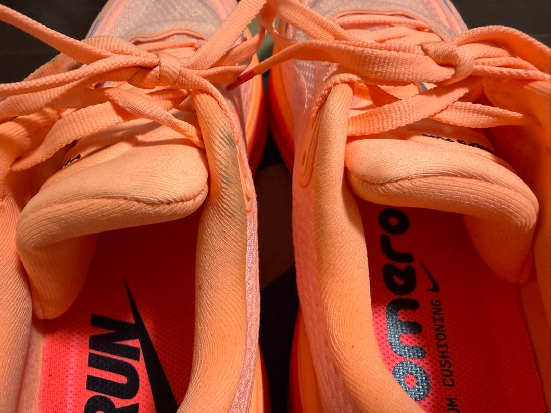 NIKE ボメロプラス　26.5cm