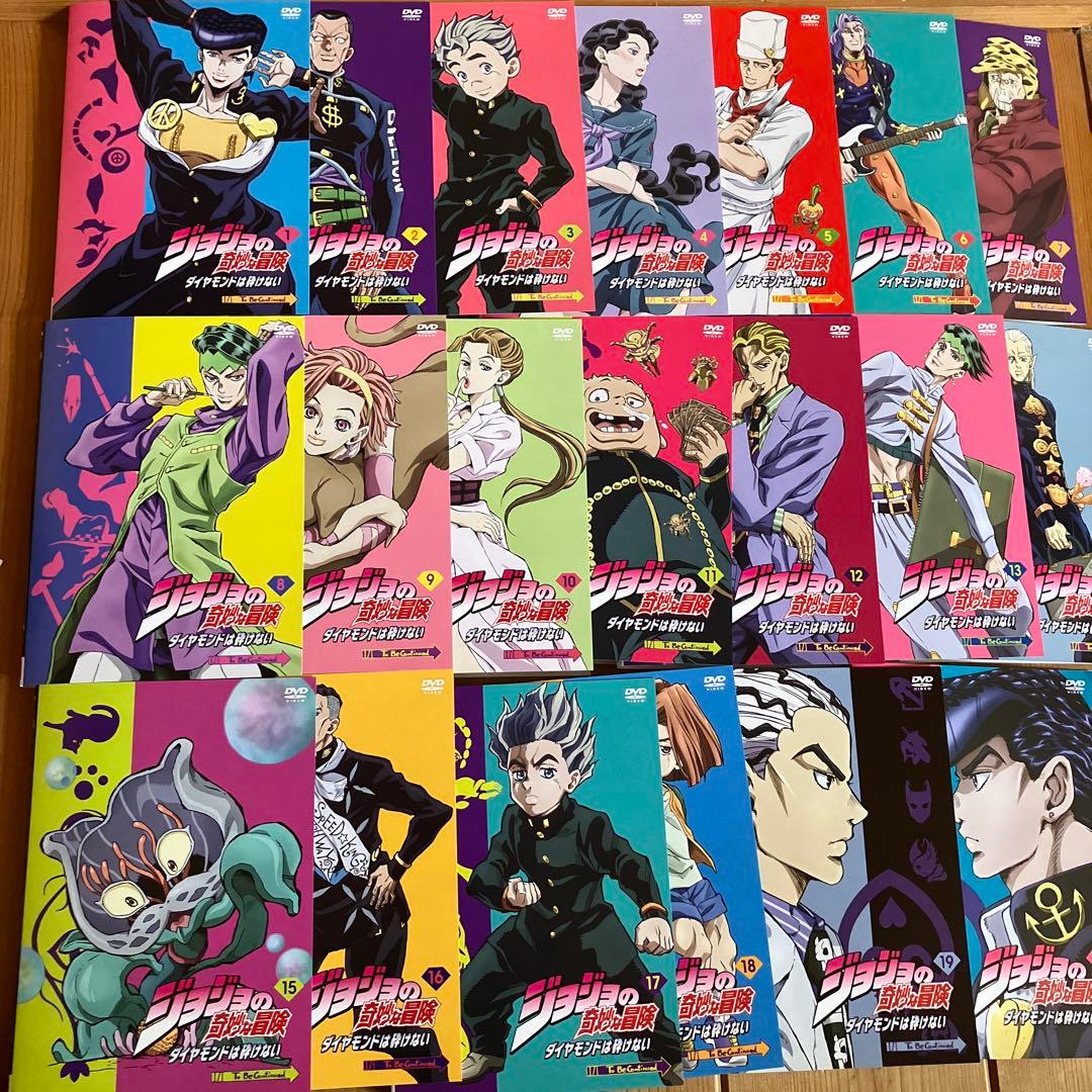 ぺこ様専用 ジョジョの奇妙な冒険 スターダストクルセイダース24巻