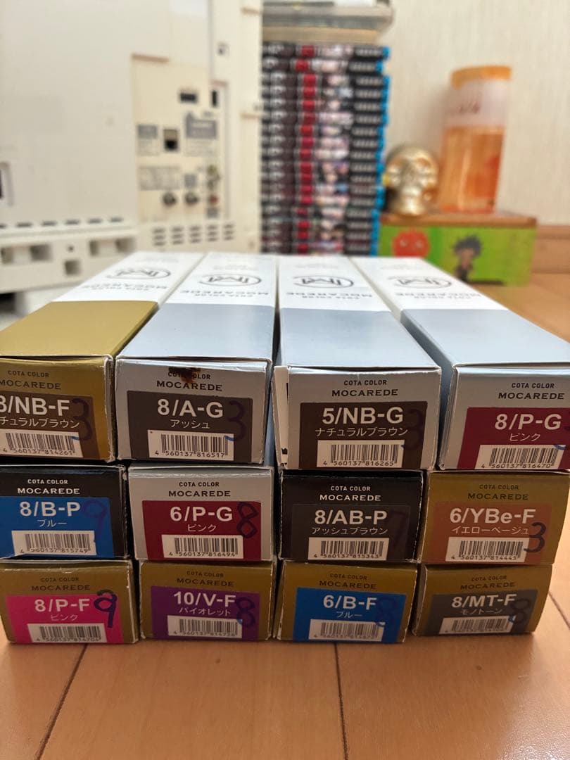 COTAカラー TREND COLOR 今すぐ試したい！コタカラー モカレドで魅せる注目の