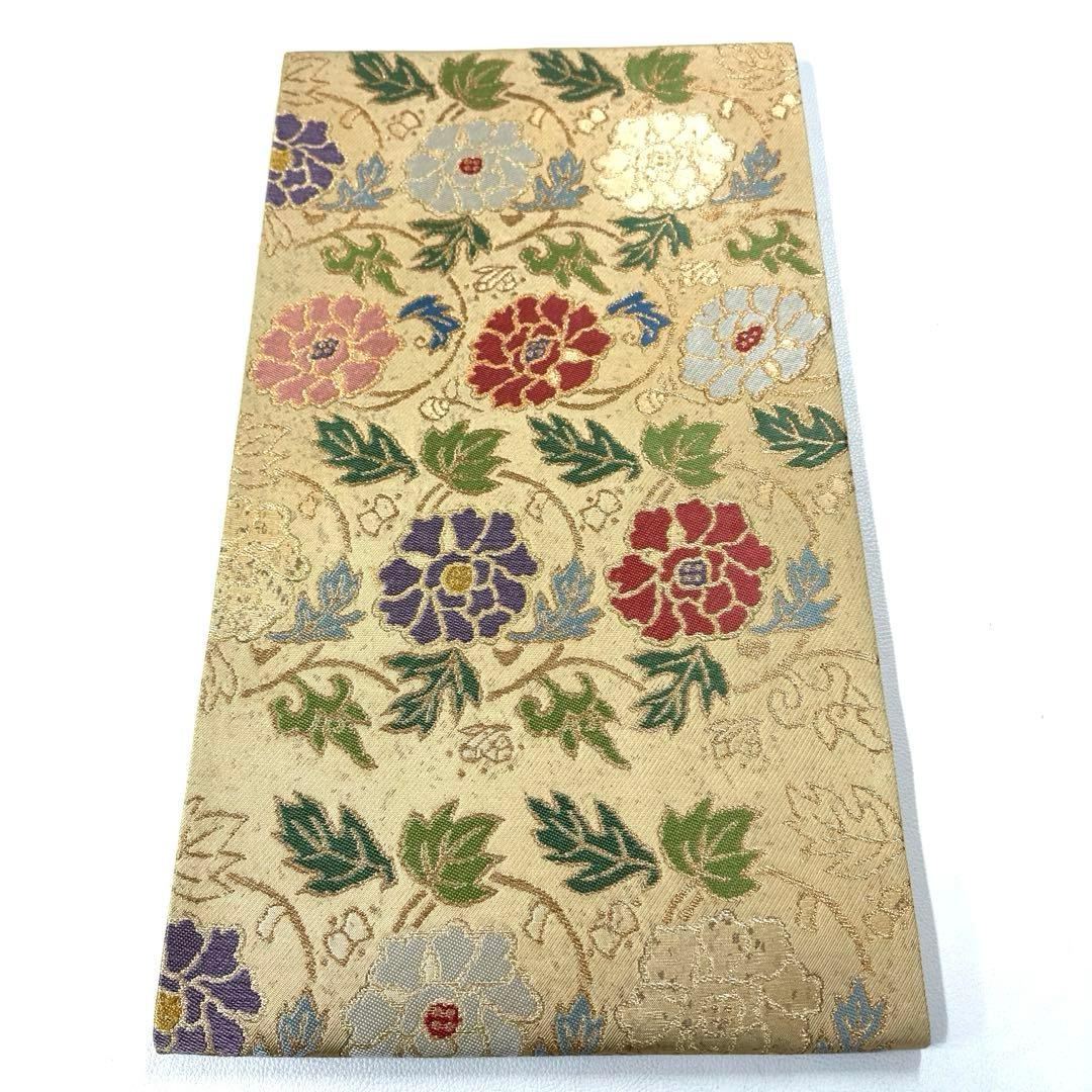 帯6579 ○帯屋捨松謹製 高級 正絹 六通 袋帯 - メルカリ