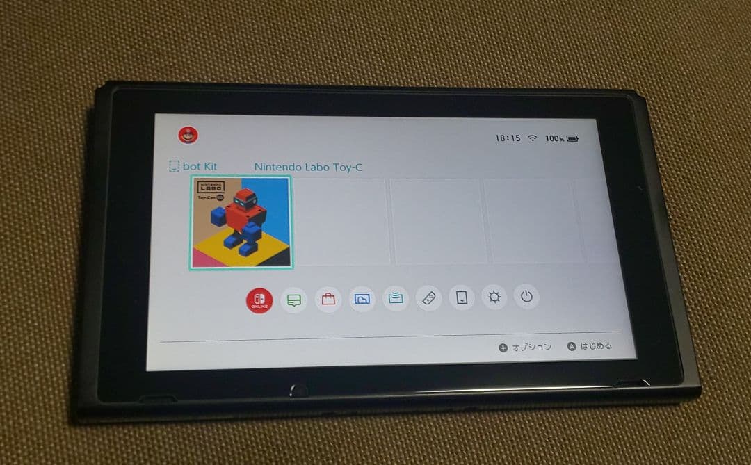 <ご相談可>未対策機本体のみ3
