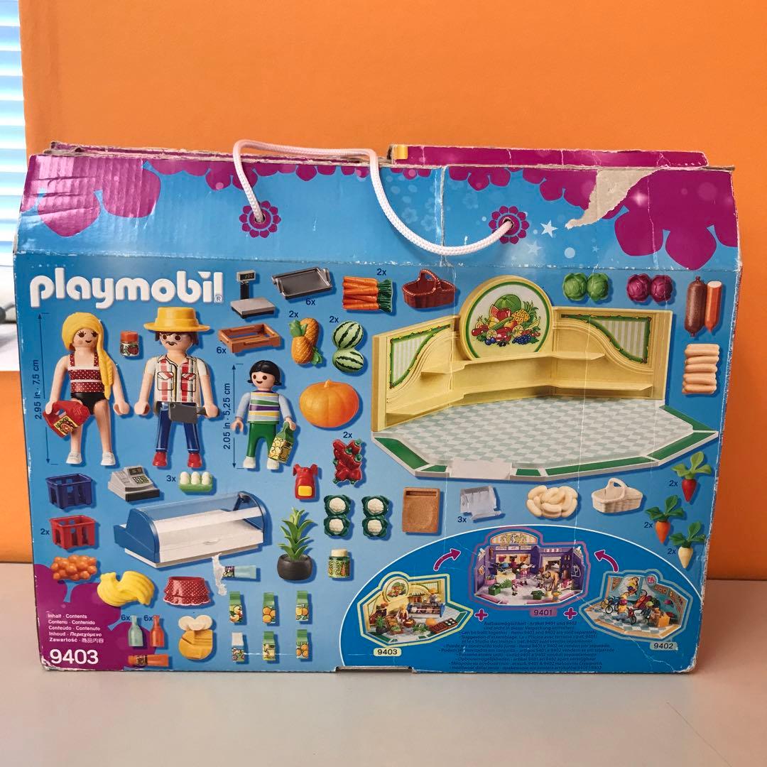 絶版】Playmobil プレイモービル 食料品店 9403