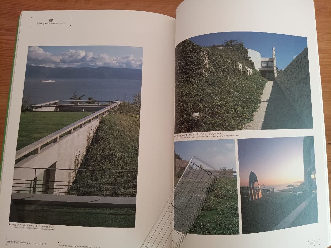 安藤忠雄 直筆手紙+サイン+落款 安藤忠雄 建築展2003 : 再生-環境と