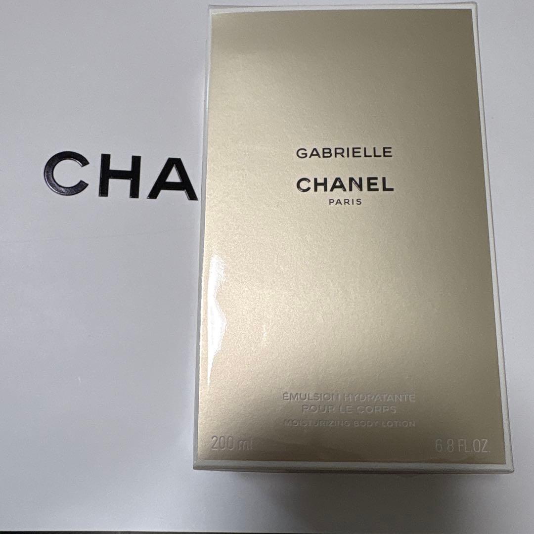 ガブリエル シャネル ボディ ローション Amazon.co.jp: シャネル ガブリエル ボディローション 200ml-CHANEL