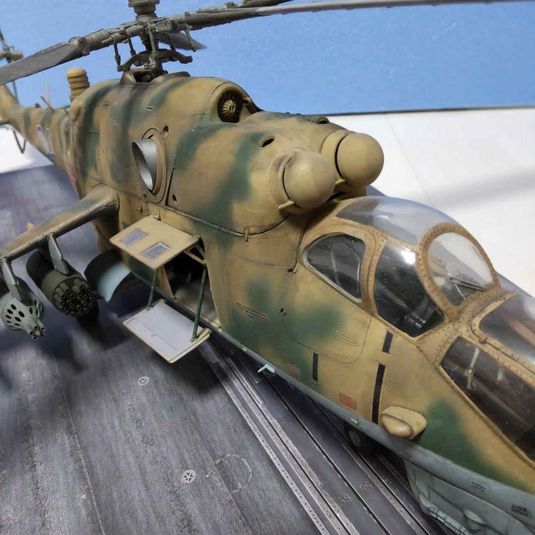 P*1様 トランペッター 1/35 ロシア軍 ミル Mi-24V ハインド 完成