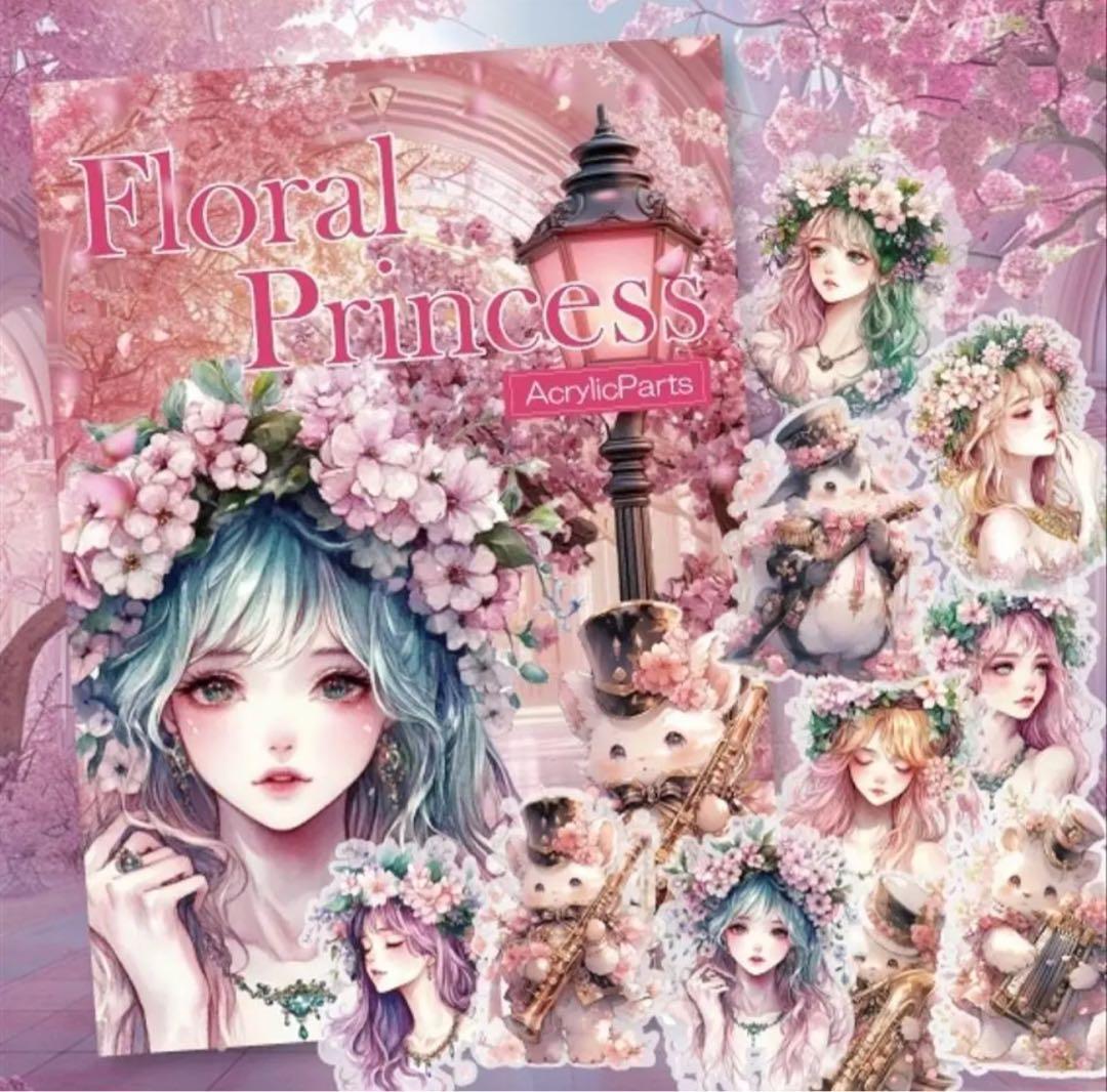 CHIEN様♡ありがとうございます♡