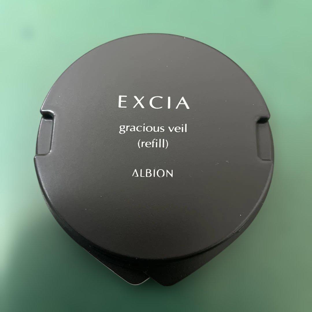 未使用】アルビオンエクシア AL グレイシャス ヴェール コンパクトLU01