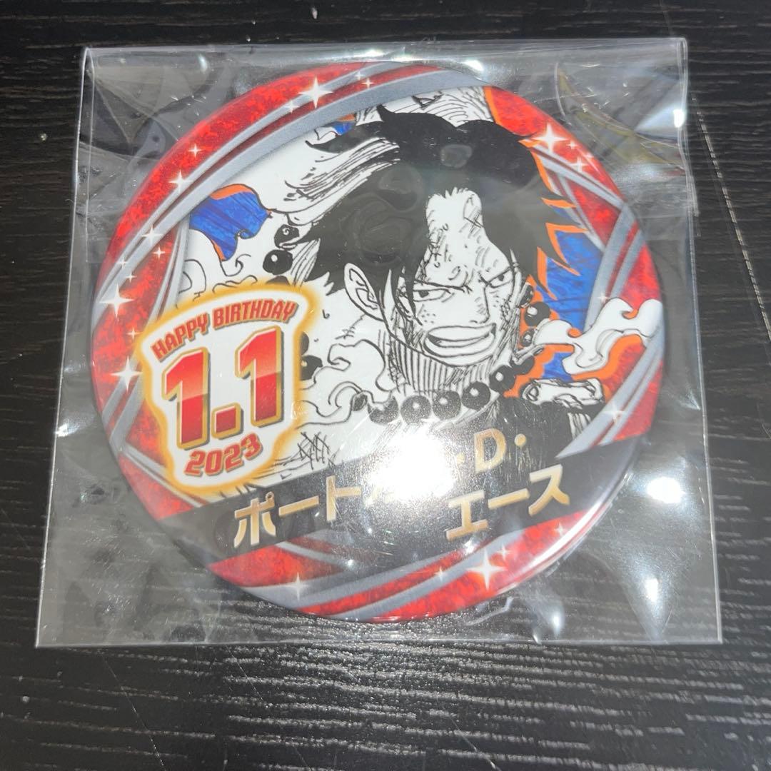 ポートガス・D・エース バースデー 缶バッジ - メルカリ