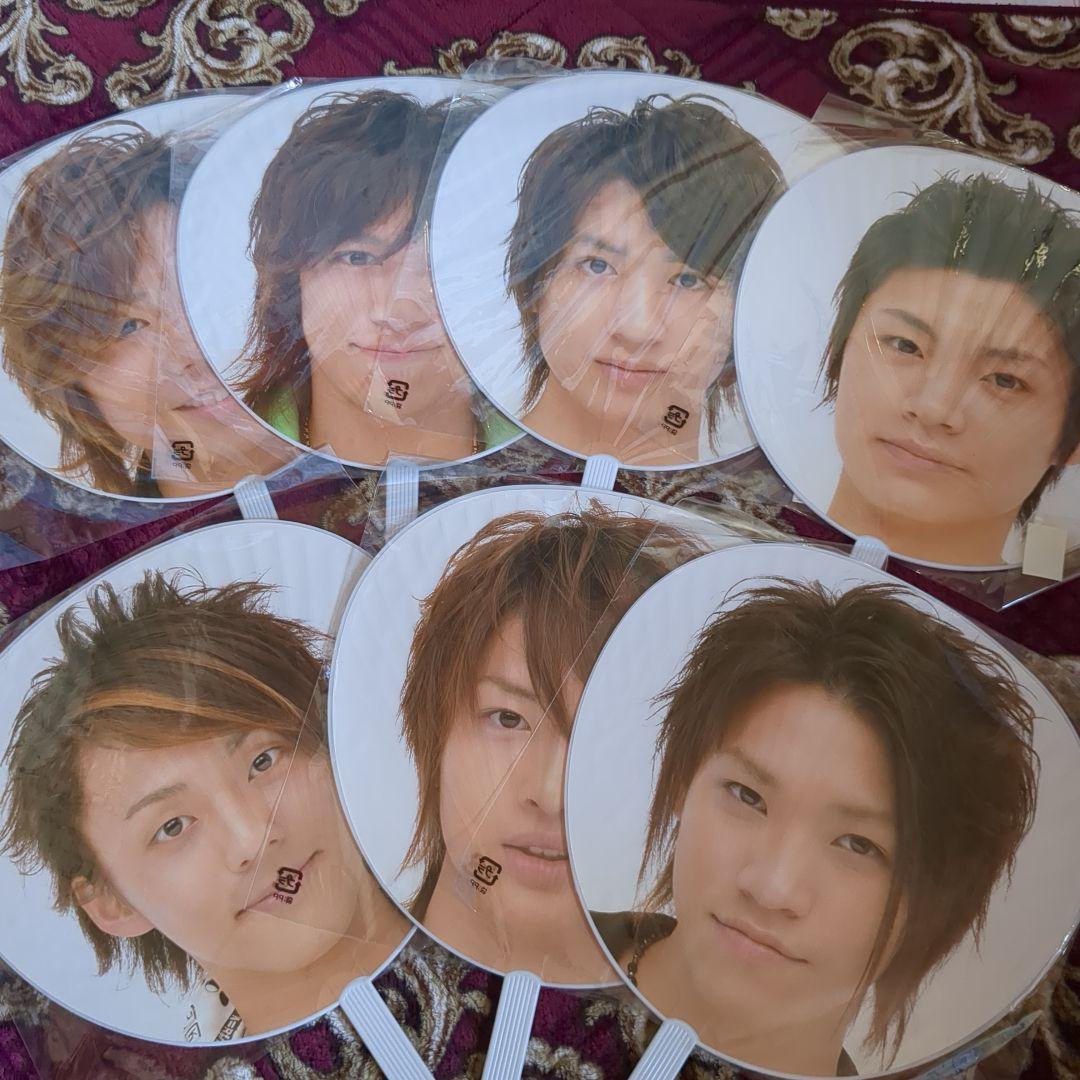 Kis-My-Ft2☆キスマイ まとめ売り/ジャニーズJr. 時代 7枚セット