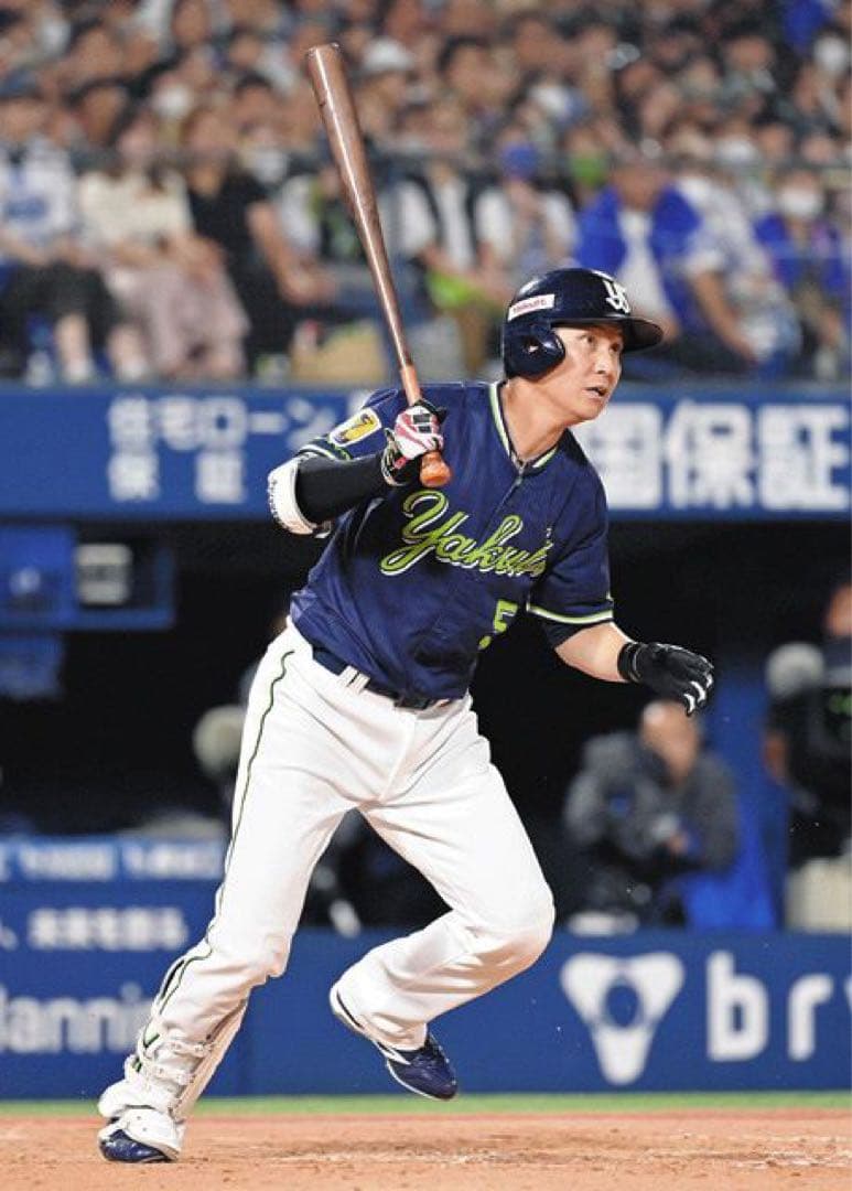 川端慎吾 引退 ビジターユニフォーム XLサイズ ヤクルト スワローズ