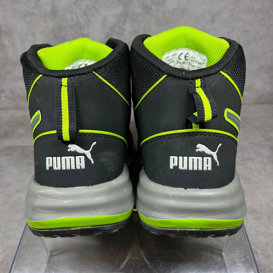 PUMA】プーマセーフティ（26.5）安全靴 ラピッド グリーン ミッド