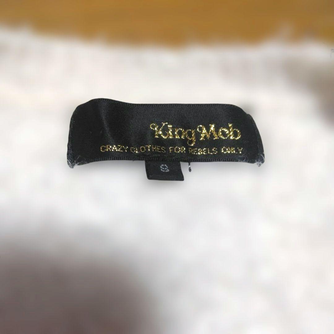 キングモブ パイルニット punk パンク 666 セディショナリーズ - メルカリ