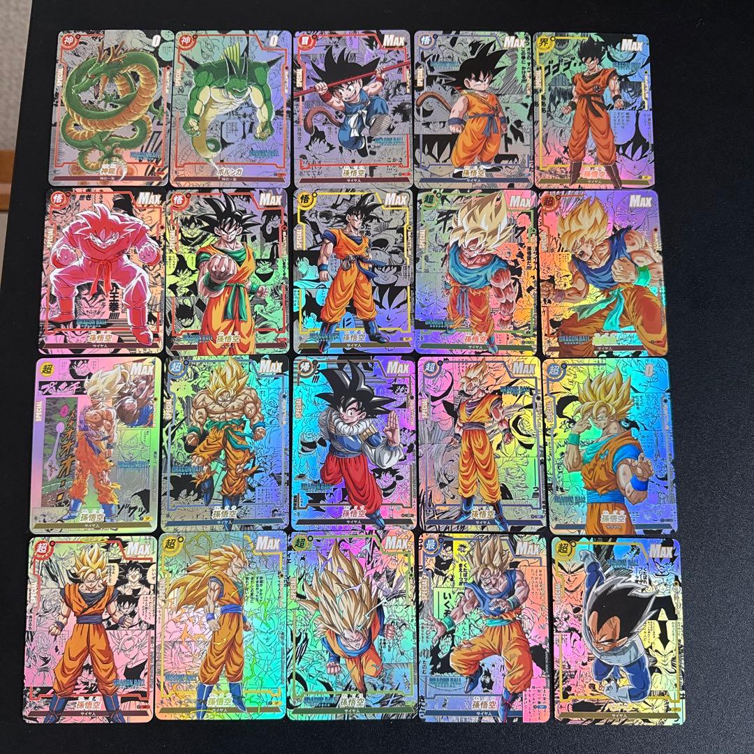 海外製133】ドラゴンボールカード コミパラ 海外製74種セット - メルカリ