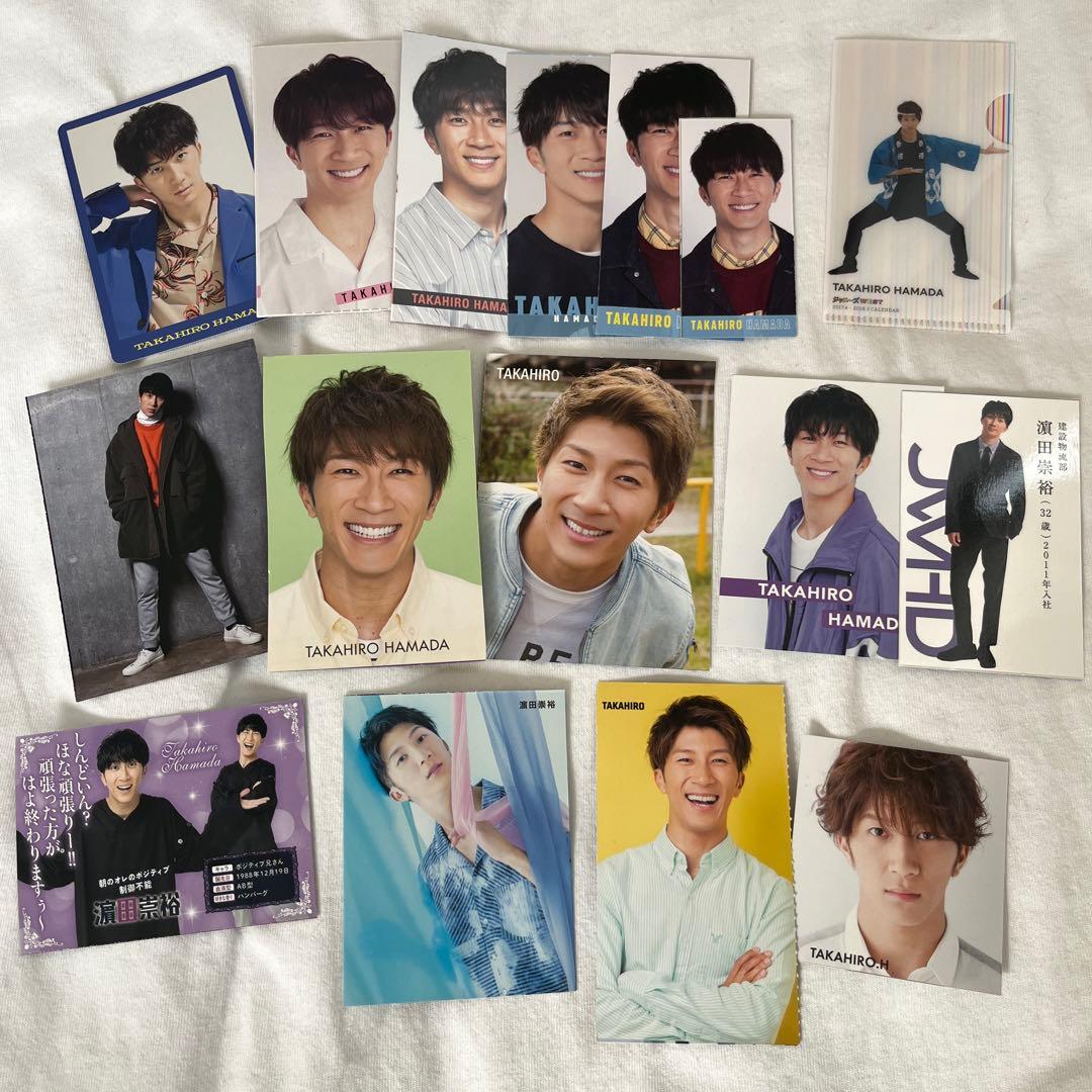 WEST. 濵田崇裕 切り抜き - メルカリ