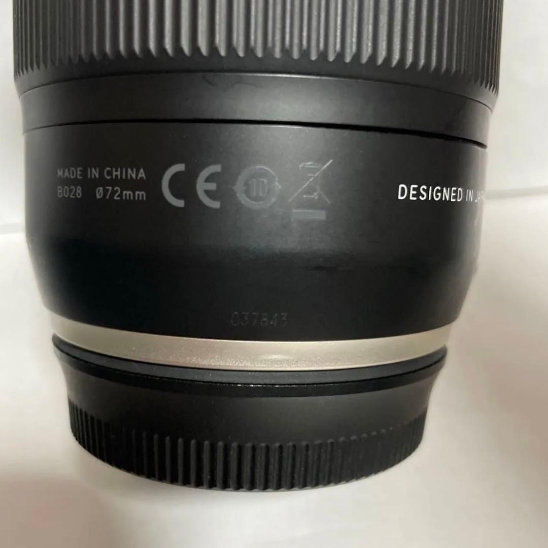 18-400mm F/3.5-6.3 Di Ⅱ VC HLD タムロン　キャノン