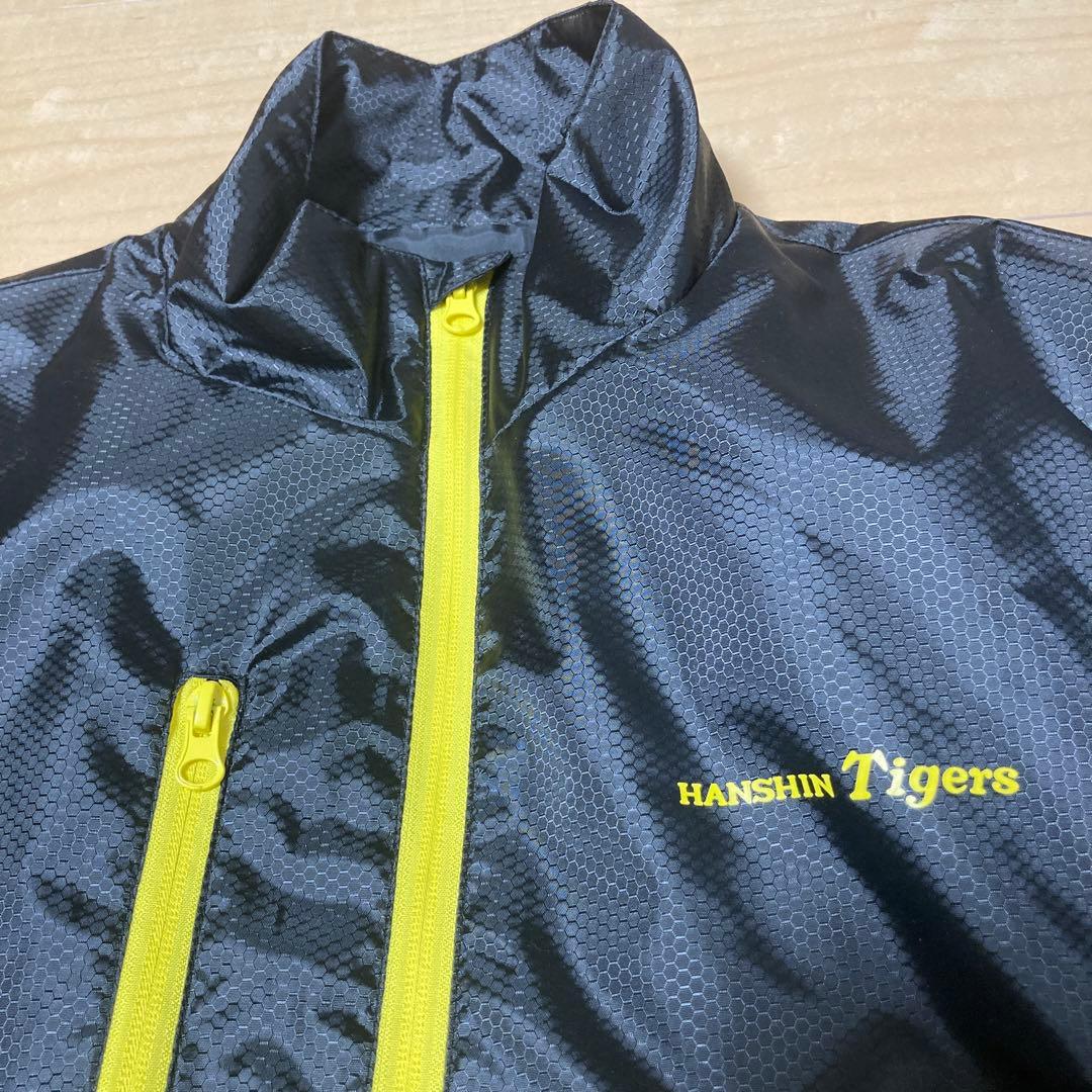 阪神タイガース 黒 ウィンドブレーカー ジャンパー ブルゾン 読売新聞