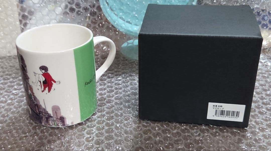 米津玄師 ルーヴル No.9 マグカップ☆ マグカップ – KENSHI YONEZU ONLINE STORE